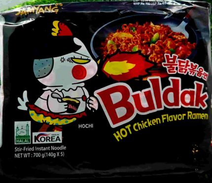 SAMYANG BLACK 5 PACK
