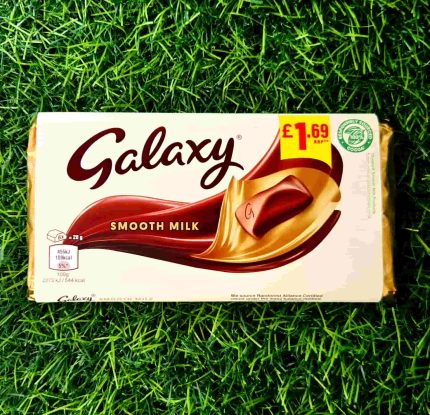 GALAXY SMOOTH MILK SLAB 100G