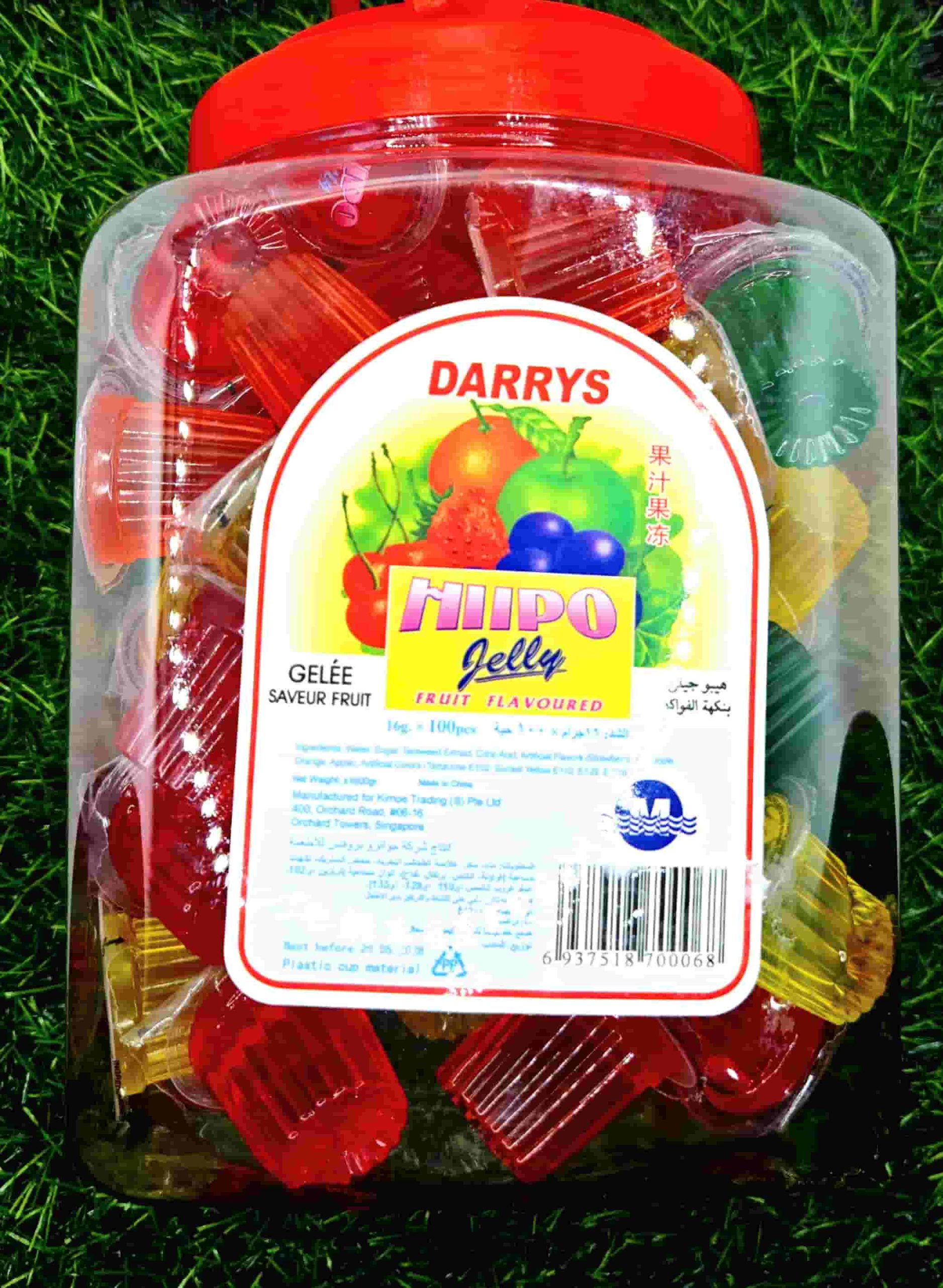 DARRYS HIPPO JELLY TUB