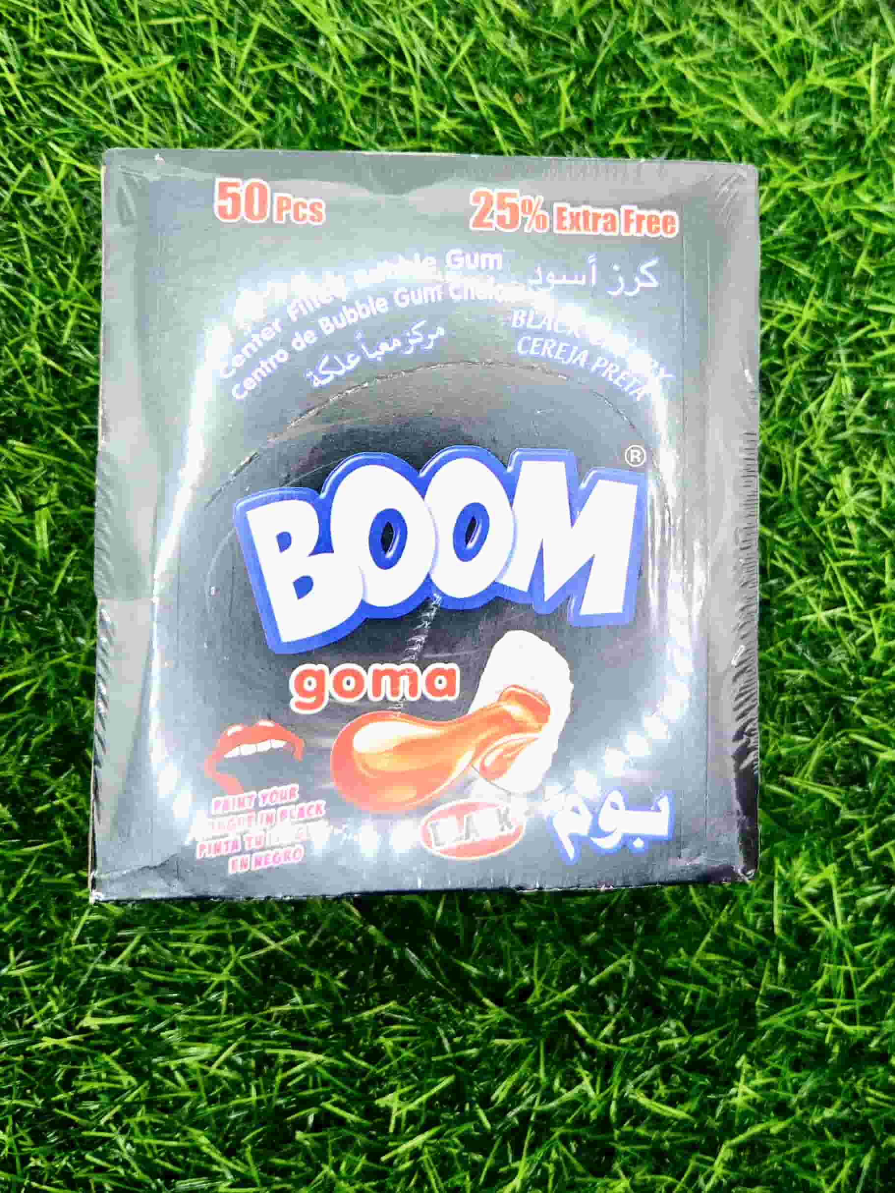 BOOM BLACK CHERRY BUBBLE GUM 50PCE