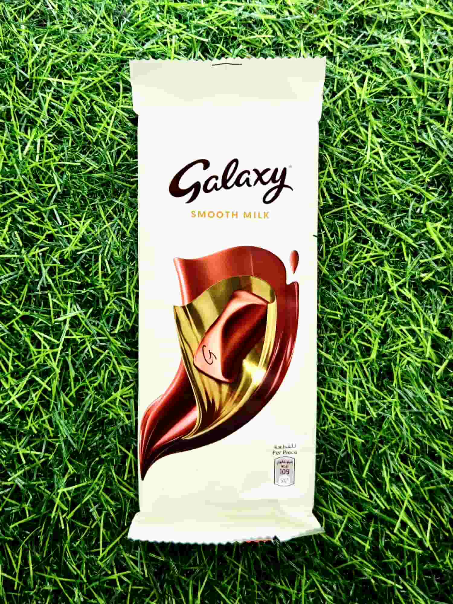 GALAXY SMOOTH MILK 80G