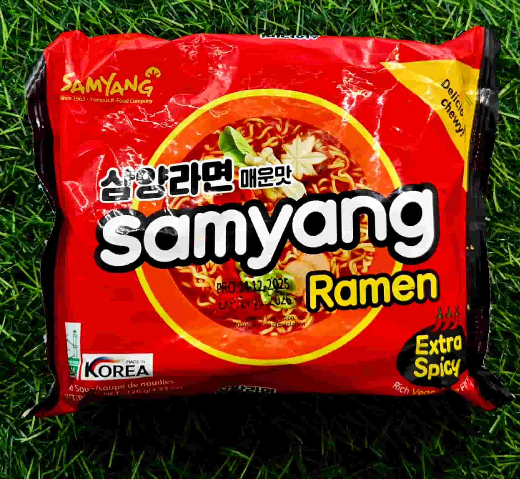 SAMYANG RED LOOSE