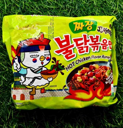 SAMYANG JIJANG GREEN LOOSE
