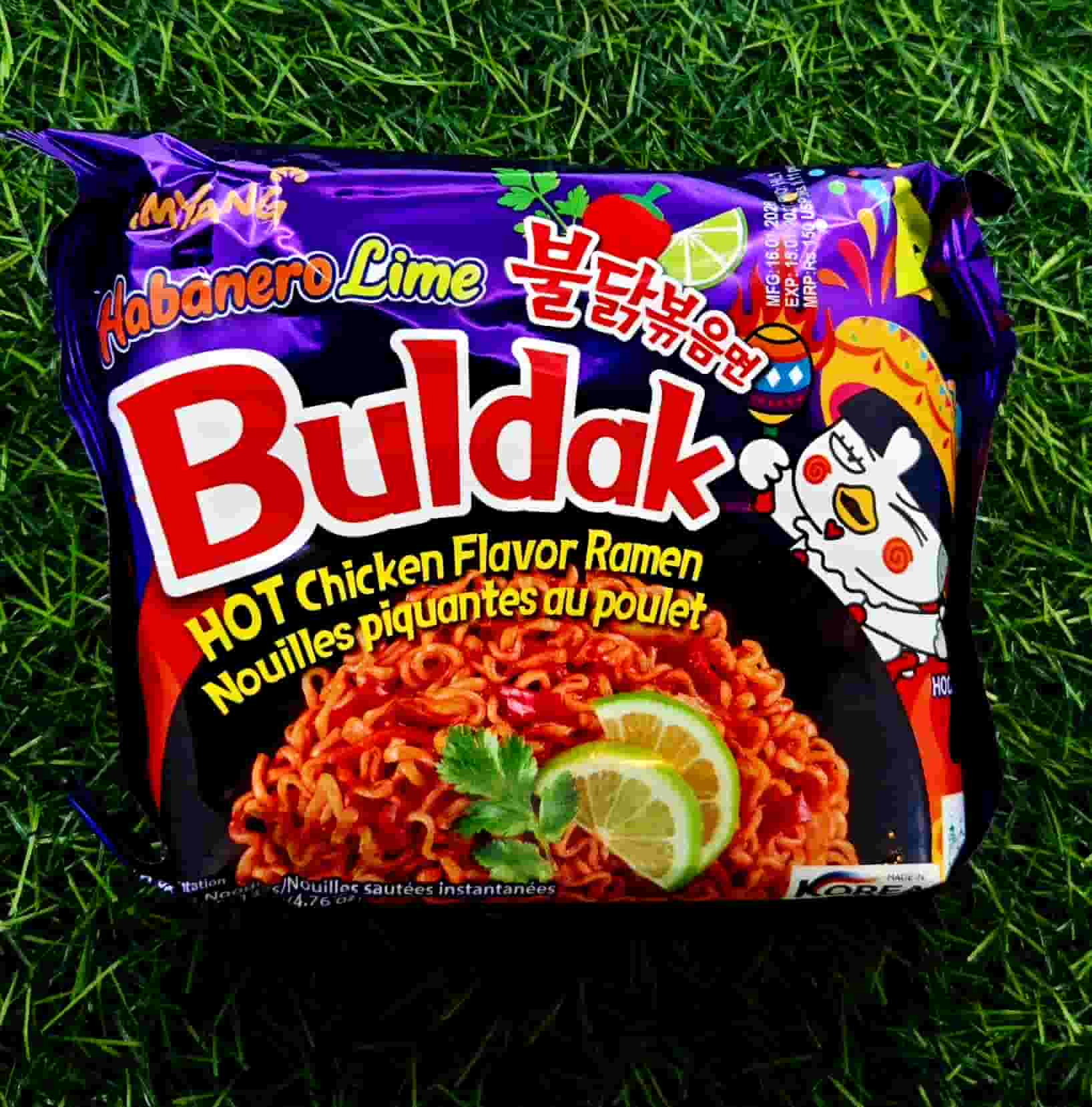 SAMYANG HABANERO LIME LOOSE