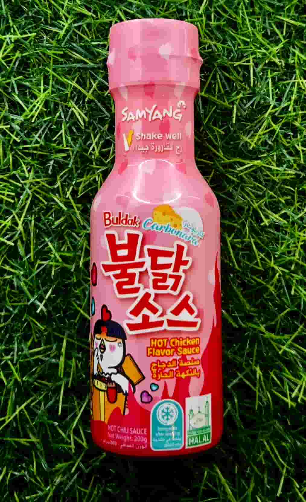 SAMYANG SAUCE PINK