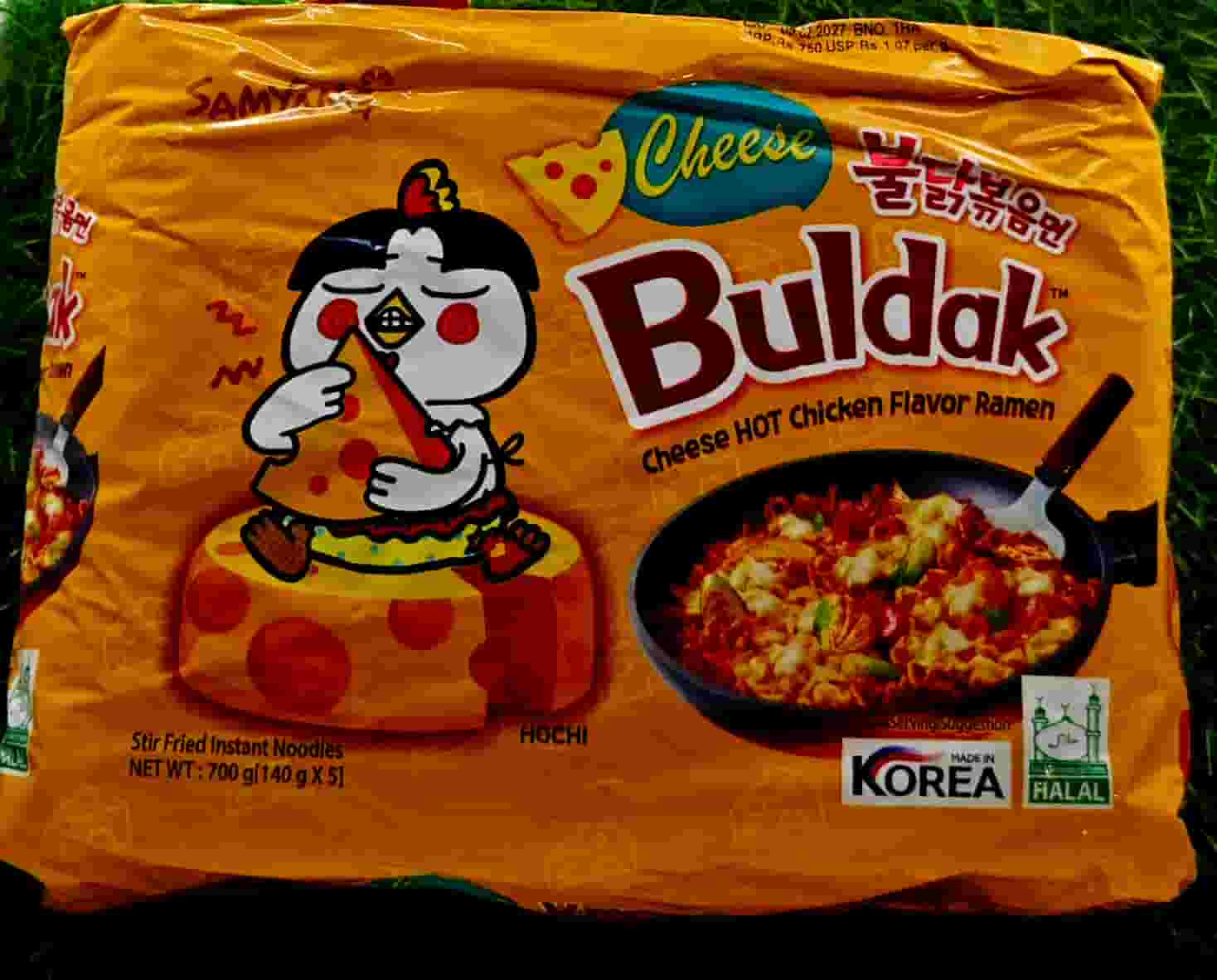 SAMYANG CHEESE 5 PACK