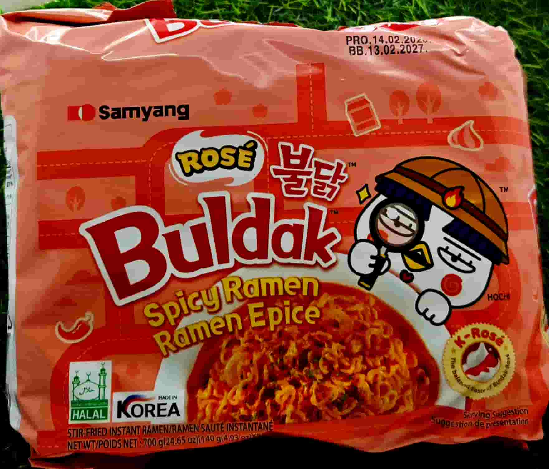 SAMYANG BUDALK ROSE 5 PACK