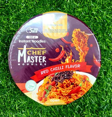 MASTERCHEF RED CHILLI BOWL 130G